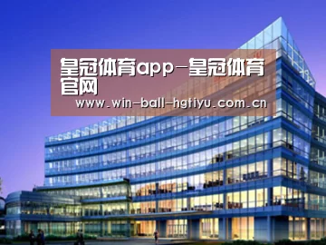 案例展示五(图1)