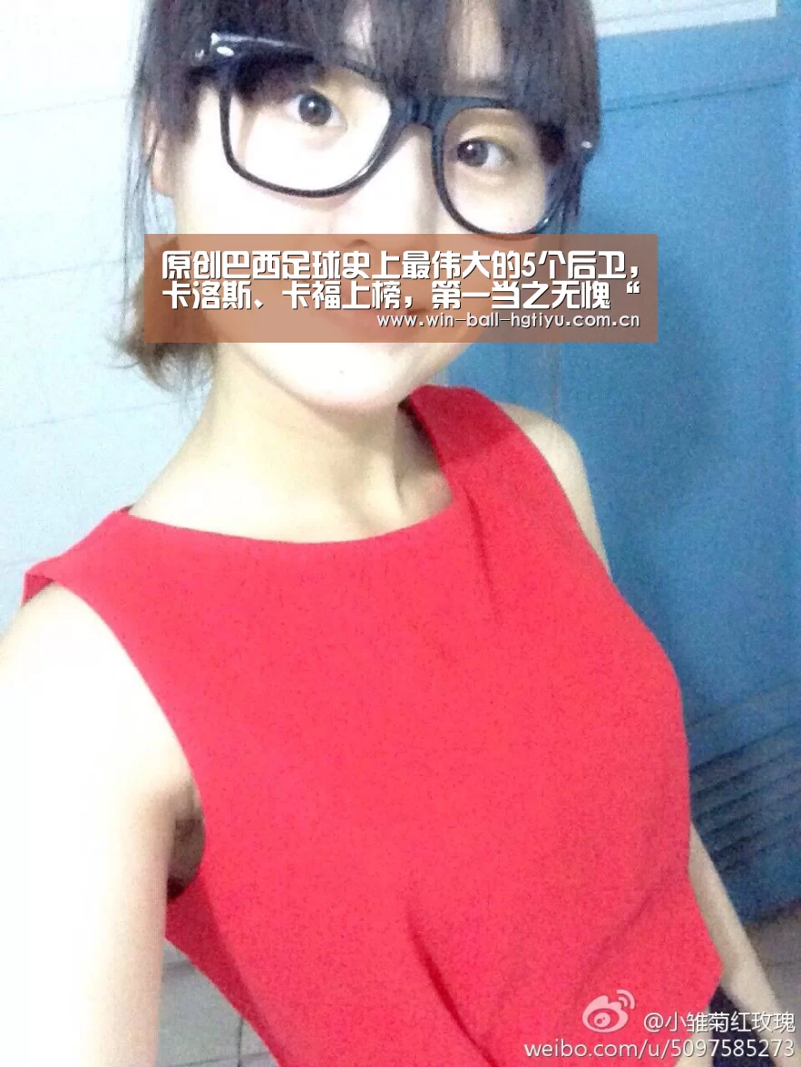 皇冠体育网址