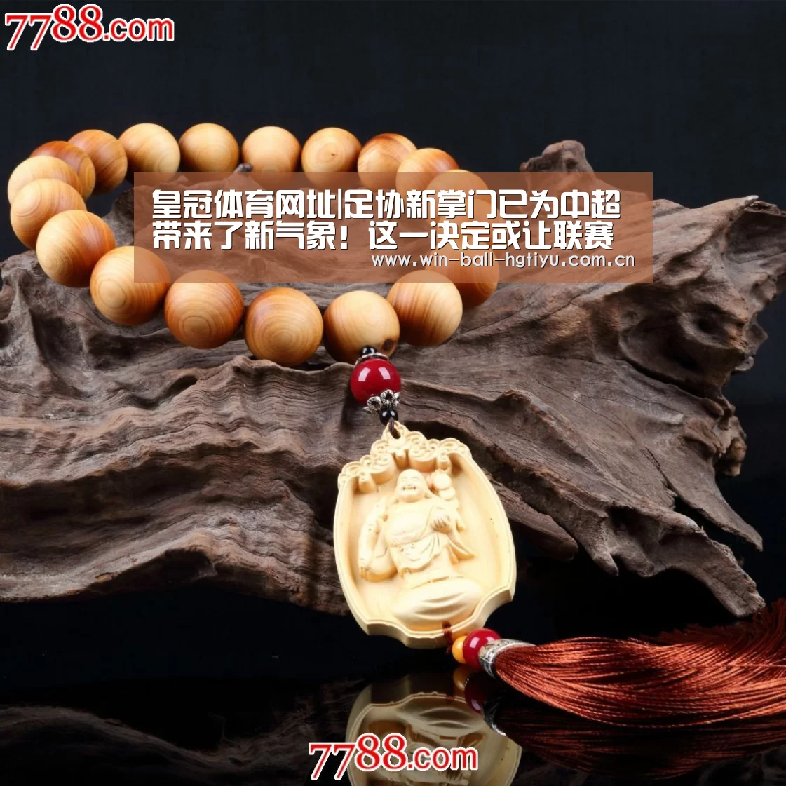 皇冠体育网址