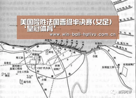 美国险胜法国晋级半决赛(女足)‘皇冠体育’(图2) 皇冠体育网址