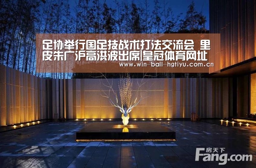 皇冠体育网址